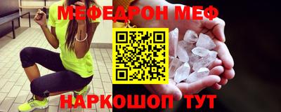 кокаин Бузулук