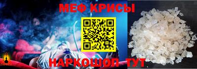 стаф Будённовск