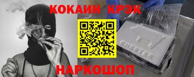 2c-b Бугуруслан