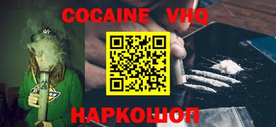 стаф Будённовск