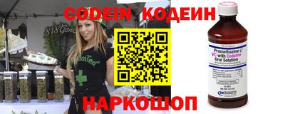 2c-b Бугуруслан