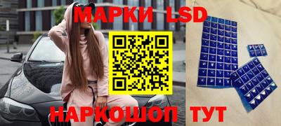 кокаин Бузулук
