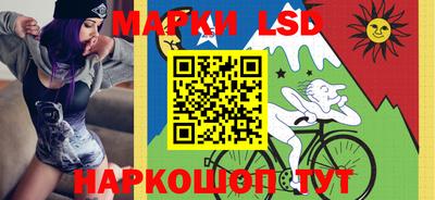 кокаин Бузулук