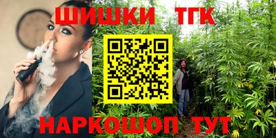 кокаин Бузулук