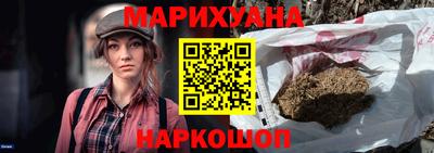 2c-b Бугуруслан