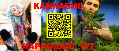 2c-b Бугуруслан