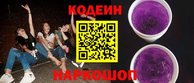 2c-b Бугуруслан