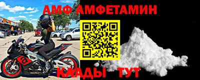 2c-b Бугуруслан