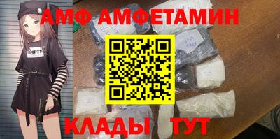 стаф Будённовск
