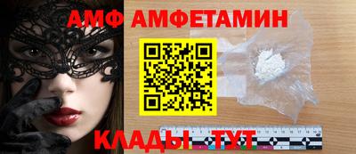 стаф Будённовск