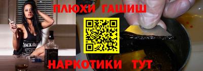 стаф Будённовск