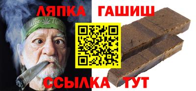 2c-b Бугуруслан