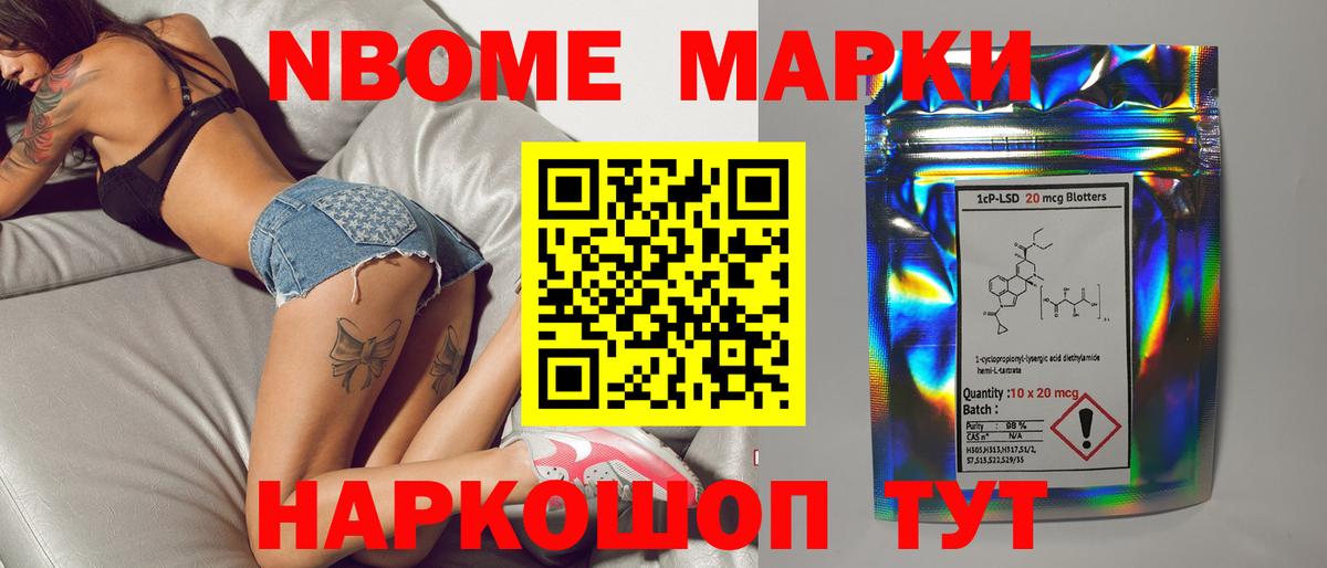 Усть-Кут  Кокаин  МАРИХУАНА  Экстази  Вход с VPN  КЕТАМИН  ГАШИШ  Амфетамин кристаллы  Героин  Марихуана  Меф кристаллы 